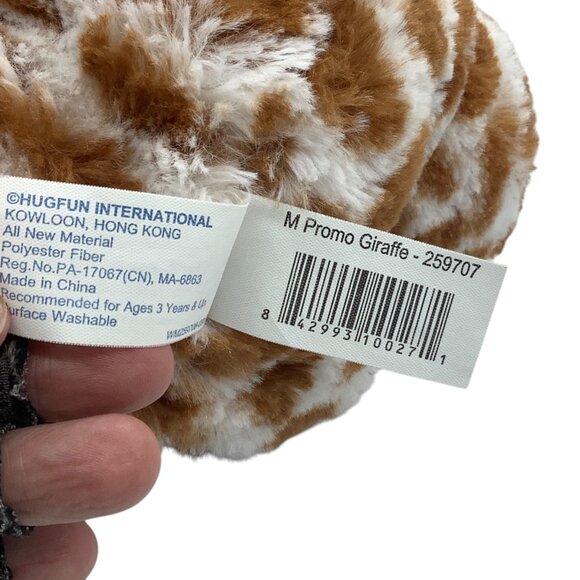 Hugfun Plush Giraffe Stuffed Animal Red Bow 12" Soft Cuddly Kids Lovey Red Bow - Picture 6 of 8